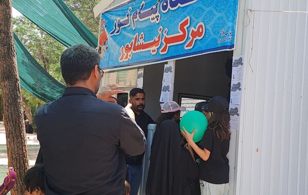 مواکب فرهنگی و پذیرایی در روز اربعین در امامزاده محروق و ابراهیم نیشابور 