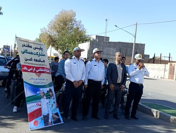همایش دوچرخه سواری در شهرستان خلیل آباد 