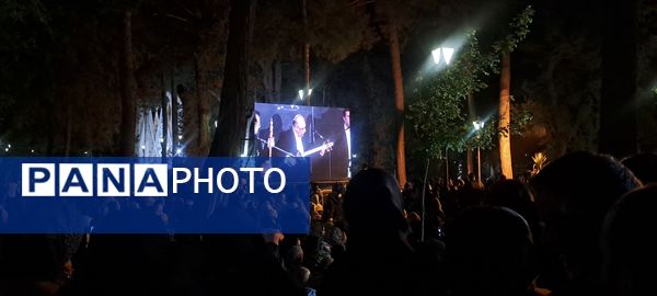 بزرگداشت حکیم عمر خیام در نیشابور 