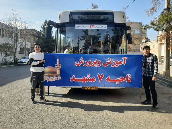 راهپیمایی روز جهانی قدس با حضور پرشور مردم مشهد