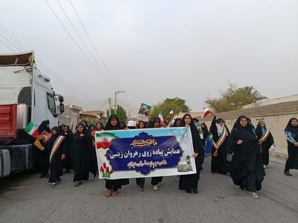 همایش پیاده‌‌‌روی رهروان زینبی