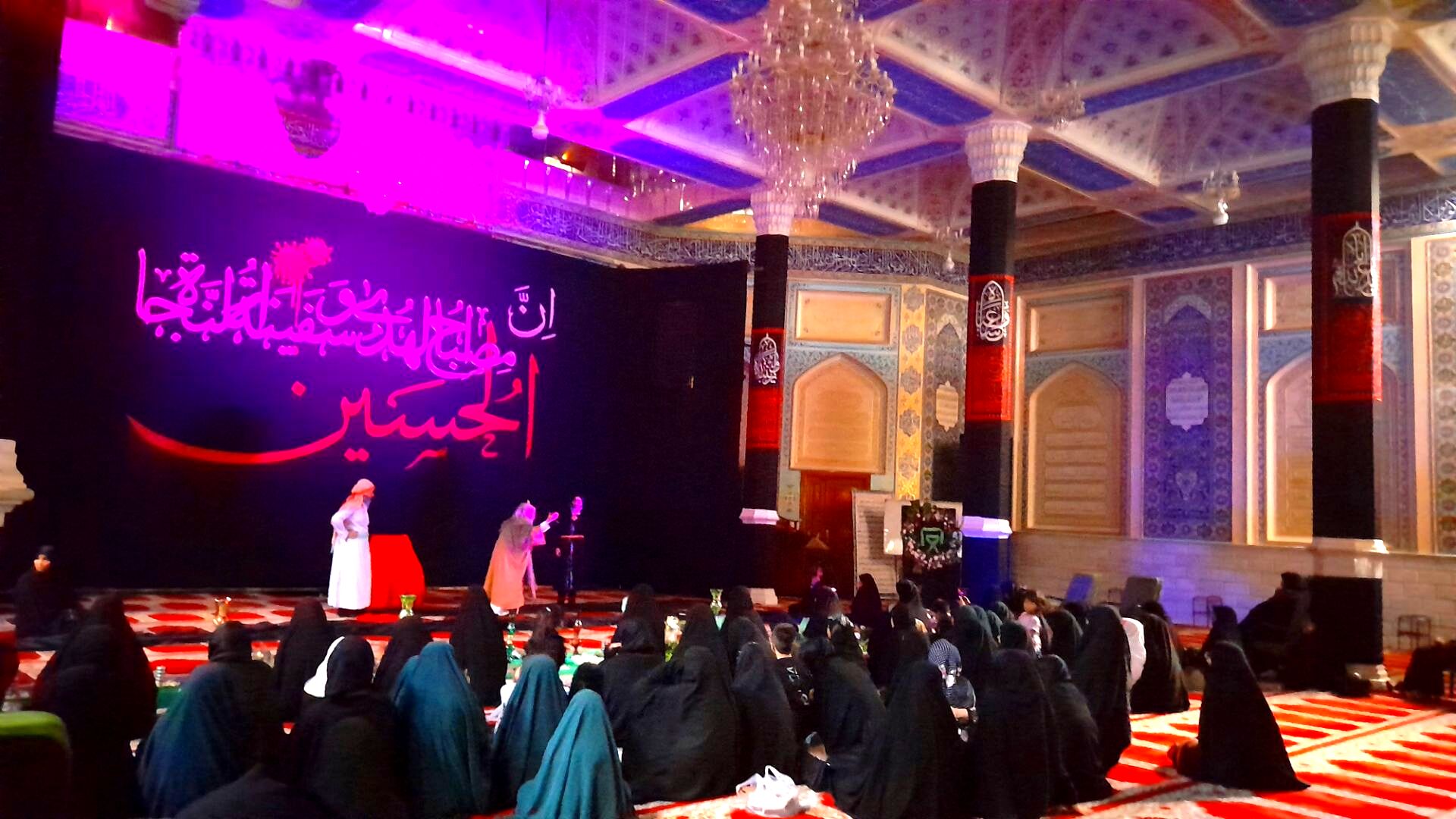 مراسم سوگواری حضرت رقیه(س) در مشهد