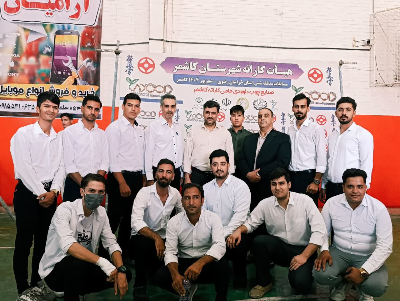 مسابقات پرفکت کیوکوشین کاراته قطب خراسان رضوی در کاشمر 