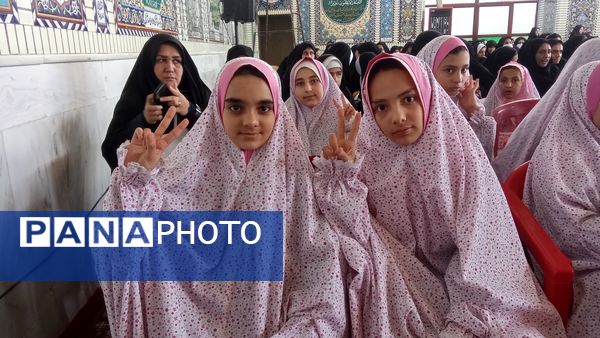 دهمین اجلاسیه نماز دانش‌آموزی شهرستان بن