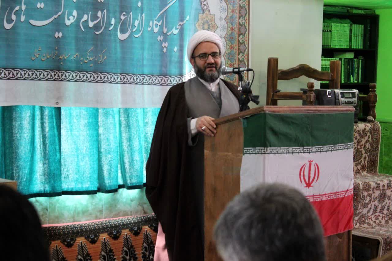 برگزاری اولین دوره ضمن خدمت ویژه هیات امنای مساجد 