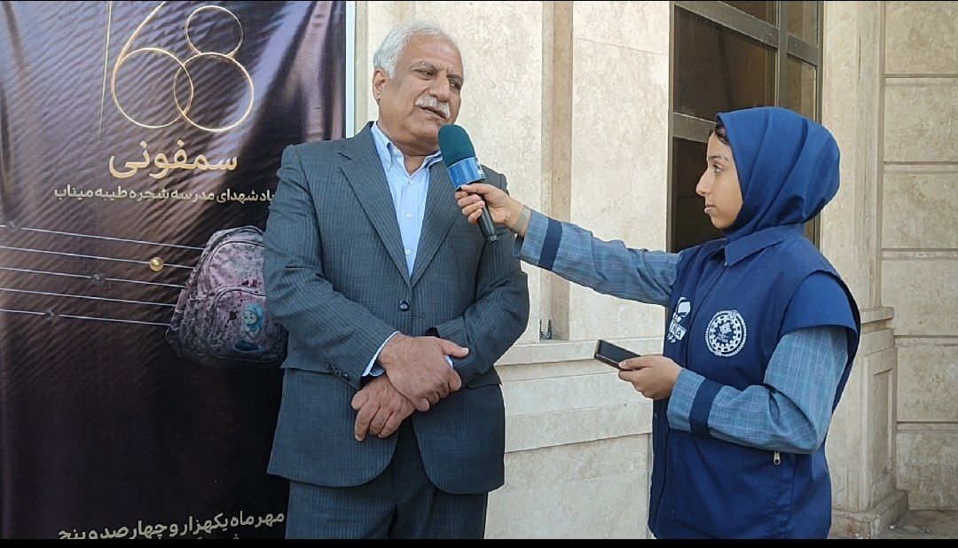 هنر؛ ظرفیت ماندگار تعلیم‌وتربیت برای انتقال هویت ایرانی است