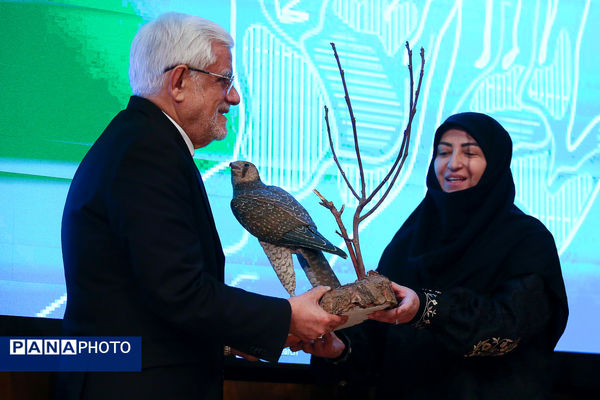 همایش بزرگداشت روز جهانی تالاب‌ها