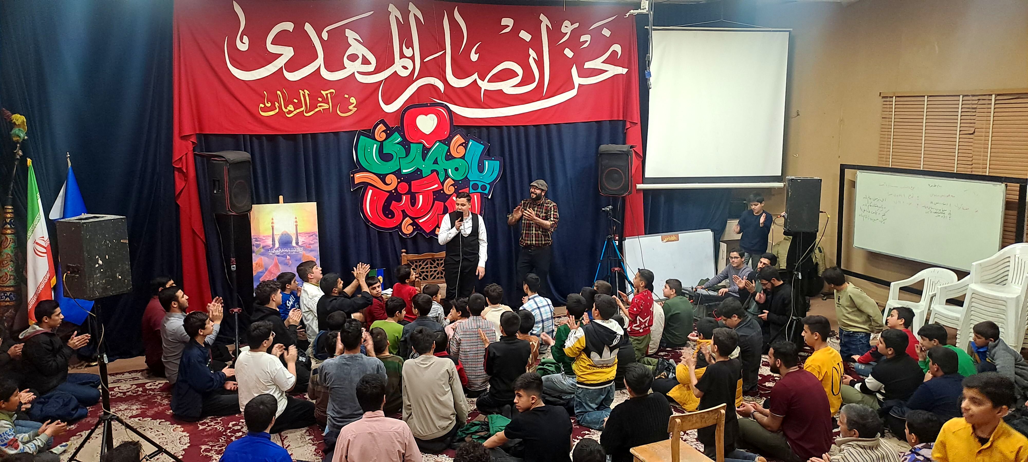 هیئت هفتگی دانش آموزی انصار المهدی نیشابور 