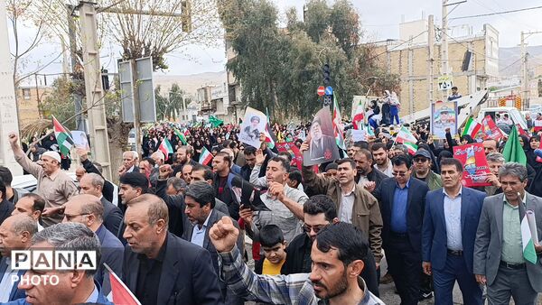 راهپیمایی پرشور و حماسی مردم غیور پلدختر در روز قدس 
