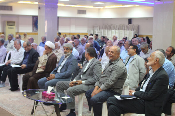 گردهمایی معلمان پیشکسوت استان قم