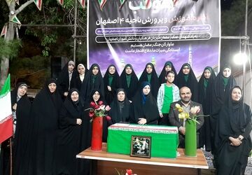 حضور پرشور فرهنگیان و دانش آموزان در موکب اداره آموزش و پرورش ناحیه۴ اصفهان 