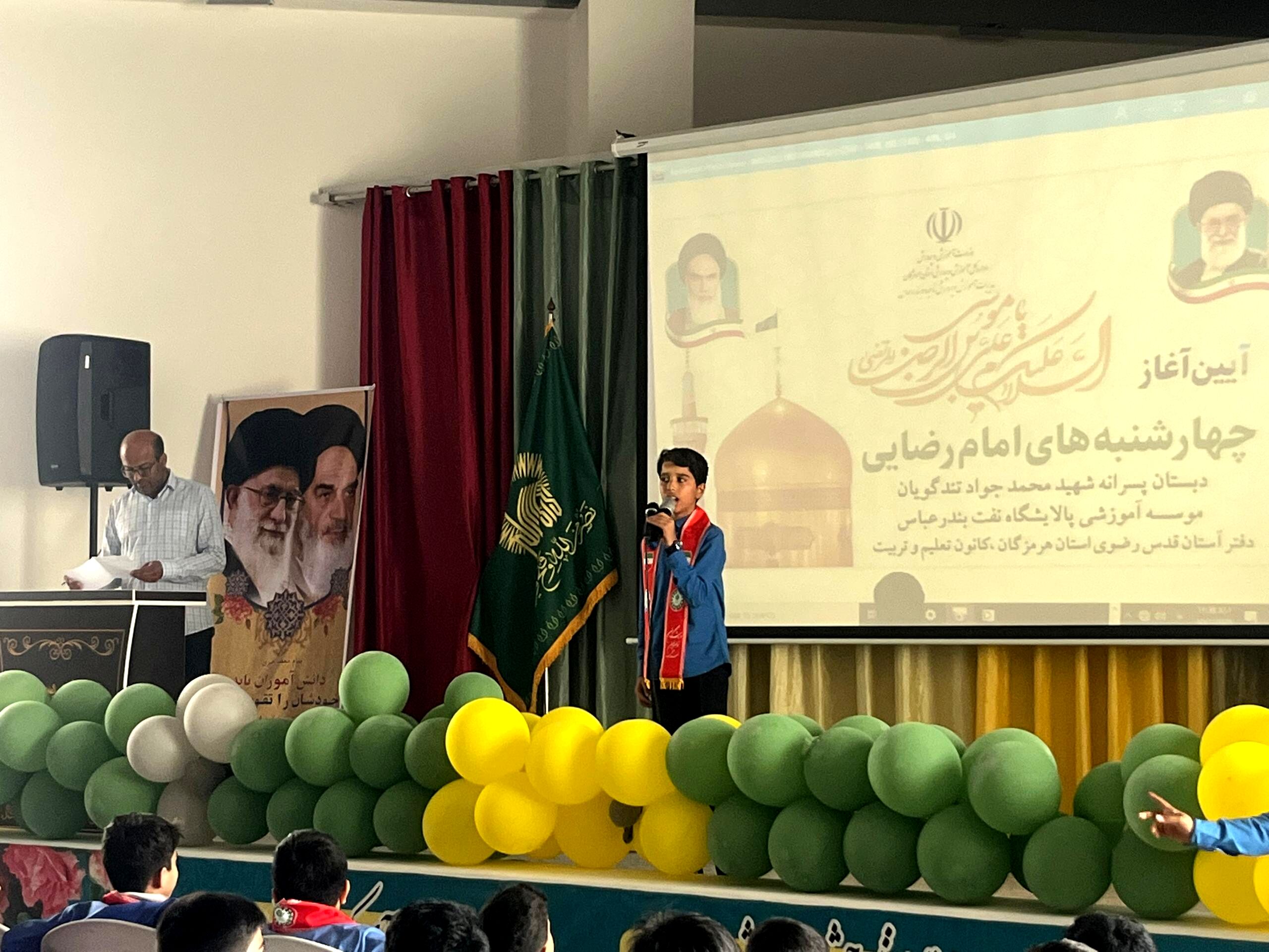 آغاز «چهارشنبه‌های رضوی» در دبستان شهید تندگویان