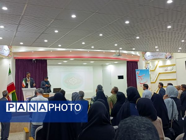 اولین جلسه انجمن اولیا و مربیان دبیرستان رئیس زاده شهرستان خلیل آباد 