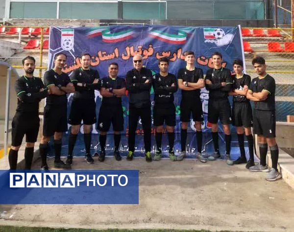اختتامیه مسابقات لیگ دسته اول زیر ۱۲ سال مدارس فوتبال استان