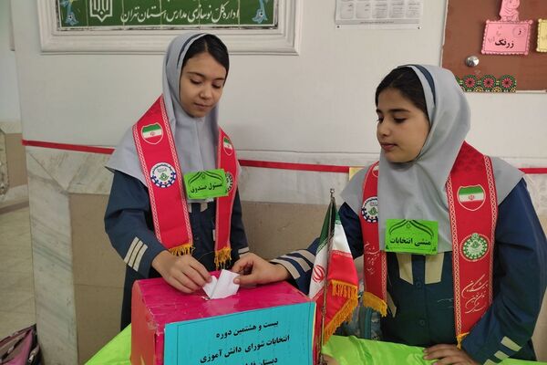  انتخابات شورای دانش‌آموزی مدارس شهرستان قرچک