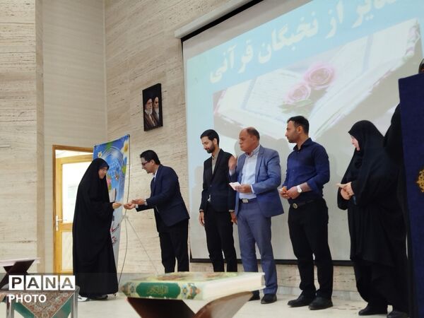 درخشش ستاره‌های قرآنی در آسمان ناحیه یک مشهد