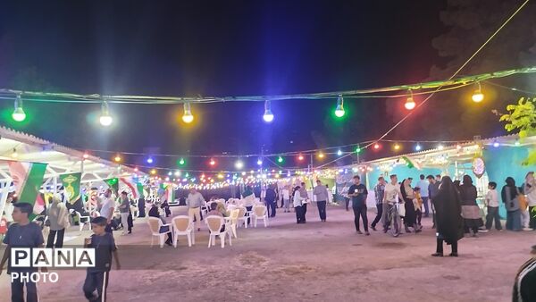 مراسم و جشن با شکوه عید غدیر خم