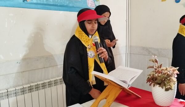 جشنی به‌مناسبت سالروز تاسیس سازمان دانش‌آموزی در لردگان