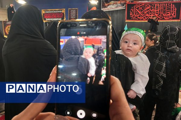 همایش شیرخواران حسینی در مصلی بزرگ امام خمینی(ره) نسیم شهر