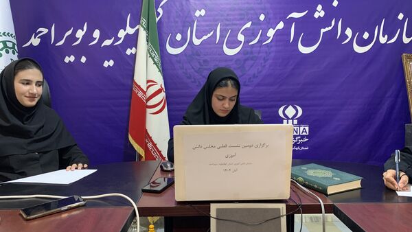 برگزاری دومین نشست قطبی مجلس دانش‌آموزی کهگیلویه‌ و بویراحمد با محوریت فضاهای آموزشی و تربیتی