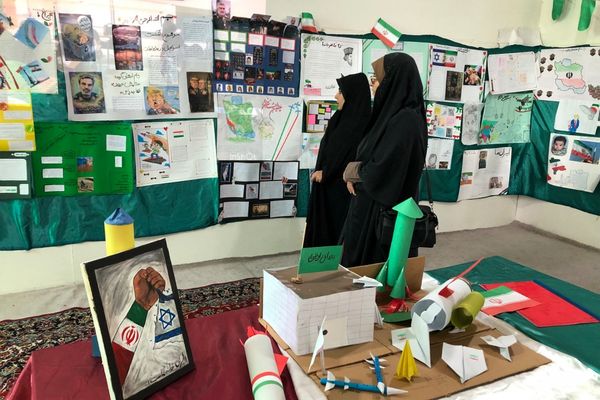 اجرای «طرح ایرانمون» در مدارس ارشاد و حاتم ناحیه دو شهرری 