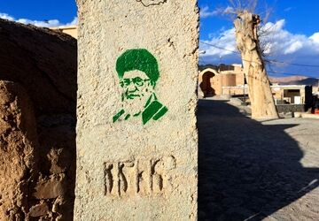 حرکت فرهنگی و خودجوش دانش آموزان آسفیچ در جهت بزرگداشت چهلم رهبر شهید