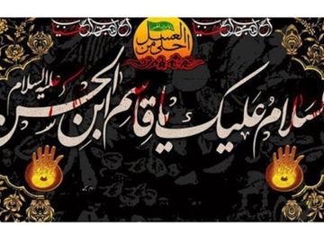 قاسمِ همیشه زنده؛ تجلی عشق حسینی در قلب نوجوانان نورآباد ممسنی