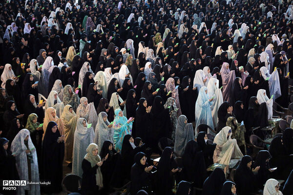 اقامه نماز عید سعید فطر - اصفهان