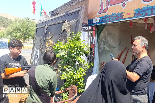 آموزش و پرورش خراسان شمالی در کنار زائران؛ از مشاوره تا خدمات سلامت در موکب باباامان

