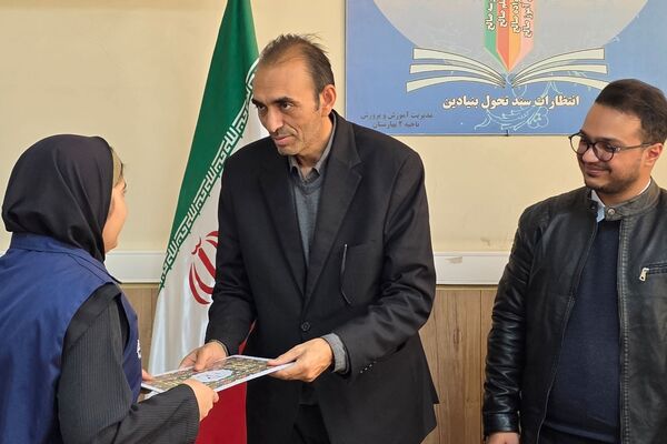 تقدیر از دانش آموز خبرنگاران فعال پانا بهارستان دو
