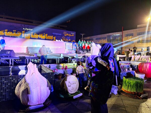 نخستین رویداد ملی نورنما و جشن بزرگ عیدانه در مشهد