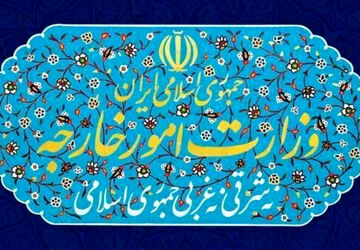 واکنش ایران به حملات رژیم صهیونیستی به مناطق مسکونی در بیروت و ترور «هیثم علی طباطبایی»