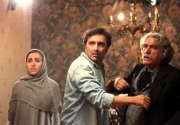 رونمایی از تیزر اصلی فیلم سینمایی «آن دیگری»