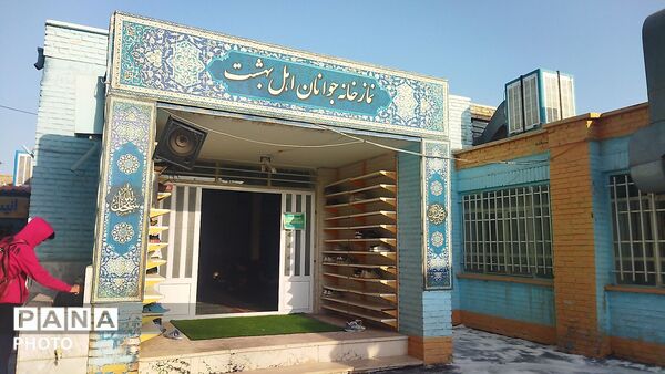 هیئت هفتگی به یاد شهدای نیروی انتظامی در دبیرستان شاهد ابوذر غفاری نیشابور 