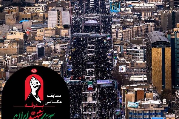 فراخوان مسابقه عکاسی «بدرقه آقای شهید ایران» منتشر شد