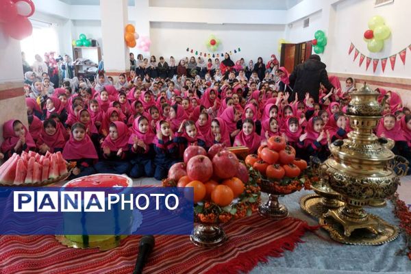 جشن یلدا در مدرسه شهید اسماعیلی عقدا پردیس