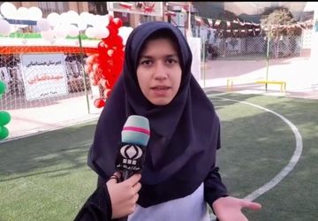 آیین بهره برداری از زمین چمن مصنوعی دبیرستان شهیده قضایی قم 