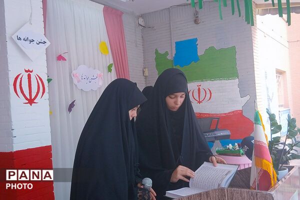 روزی که جوانه‌ها، اولین برگ‌های فصل تازه‌شان را باز کردند