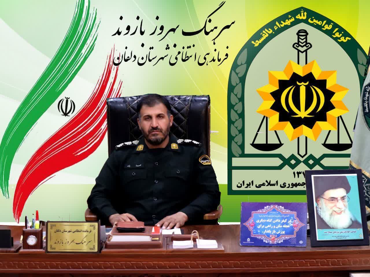 ۱۳ آبان؛ نماد شکست هیمنه پوشالی استکبار است 