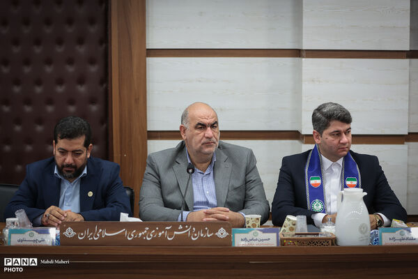 گردهمایی تخصصی مدیران سازمان دانش‌آموزی سراسری کشور