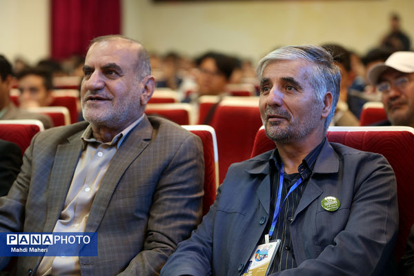 مراسم افتتاحیه اردوی ملی «خبرنگار مسئله‌محور پانا»