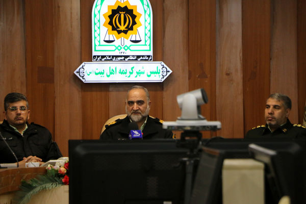 نشست رسانه ای فرمانده انتظامی قم