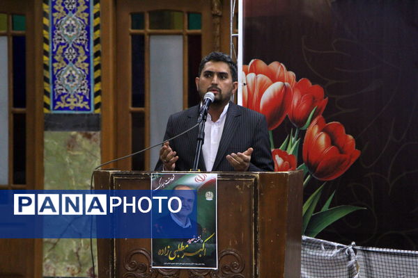 آیین بزرگداشت دانشمند نخبه هسته‌ای، دکتر شهید  مطلبی‌زاده در شهر یزد