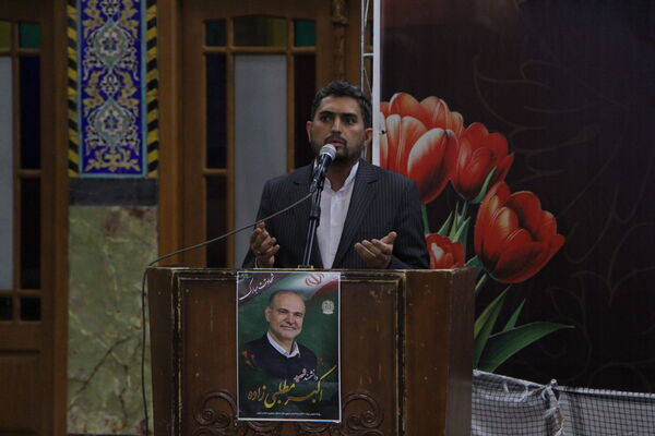 آیین بزرگداشت دانشمند نخبه هسته‌ای، دکتر شهید  مطلبی‌زاده در شهر یزد