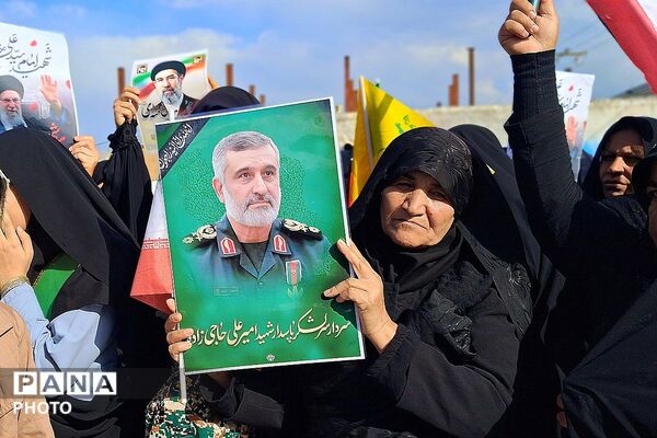 تجمع بزرگ مردمی بیعت با سومین رهبر انقلاب امام آیت‌الله سید مجتبی خامنه‌ای در شهرستان باشت