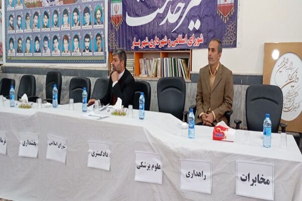 میز خدمت در مسجد جامع شهر بار نیشابور