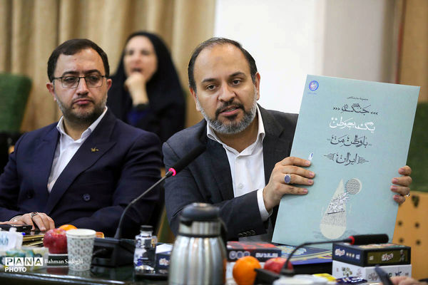 نشست مشترک وزرای فرهنگی دولت چهاردهم برگزار شد