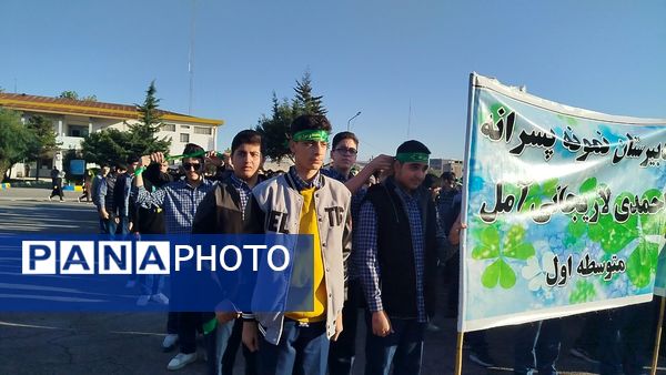 برگزاری صبحگاه مشترک دانش‌آموزی شهرستان هزار سنگر آمل 