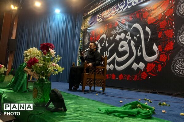 سفره‌ روضه حضرت رقیه (س) در صحن مطهر امامزاده جعفر بن موسی الکاظم (ع) پیشوا