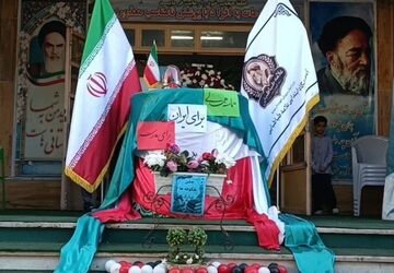 جشن شکوفه ها در دبستان علامه طباطبایی (ره) 